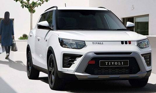 Tivoli