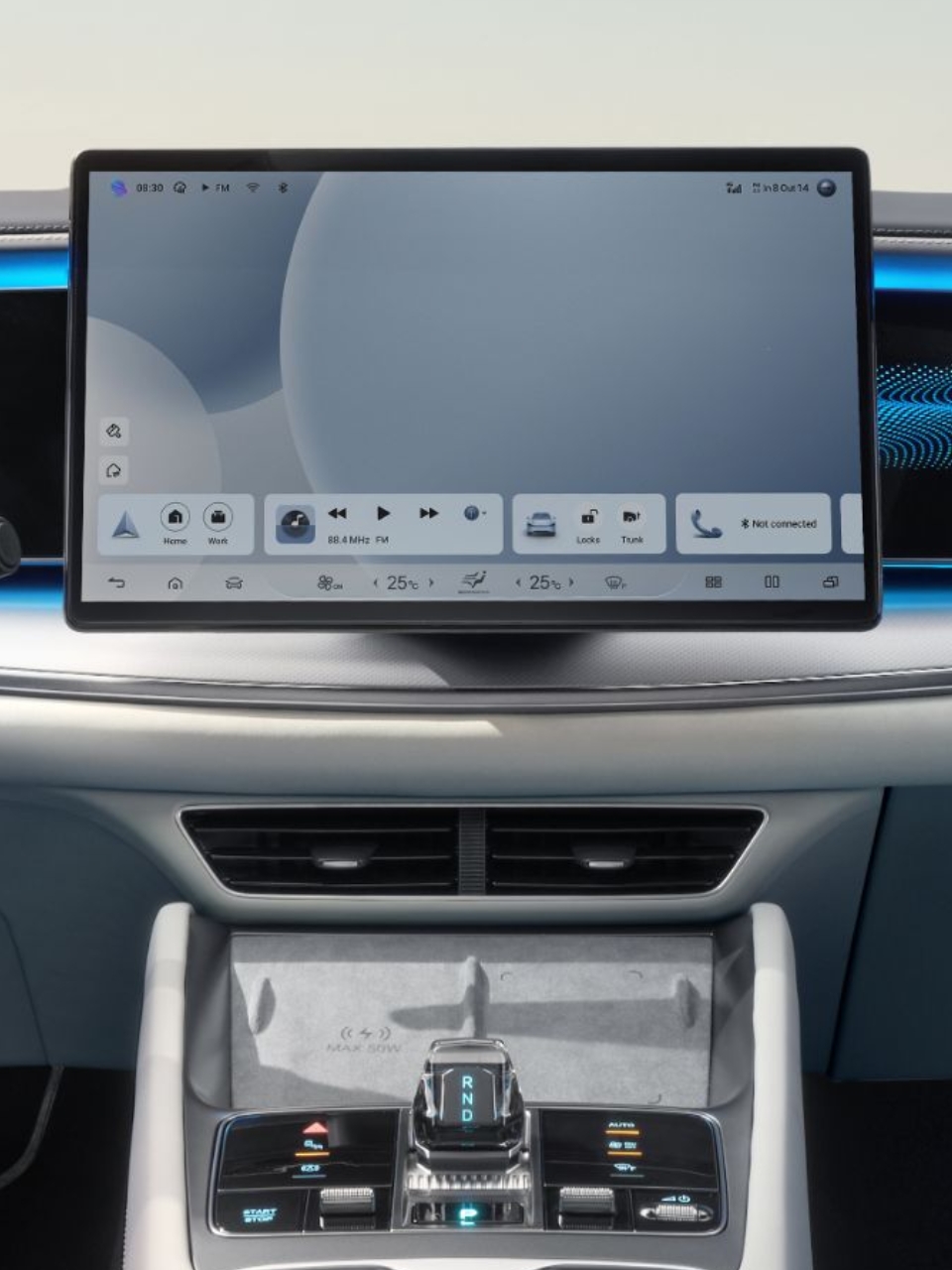 Byd Sealion 7 Interior 02 L - Chariots Specialist Cars