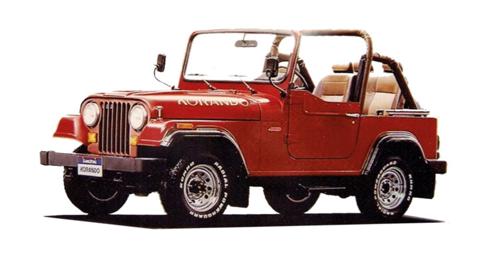 Korando History Image 4 (1) - Lamb and Gardiner Ltd